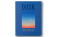 Helvetiq Puzzle Dusk