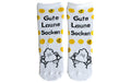 Sheepworld Socken Gute-Laune-Socken Grösse 36 - 40, waschbar (40 Grad)