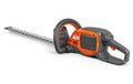 HUSQVARNA Akku-Heckenschere 215iHD45 Solo
