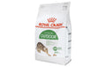 Royal Canin Feline Outdoor 4kg Health Nutrition