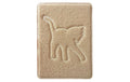 SwissPet Vorleger Avalon, 34.5 x 47.5 cm, Beige