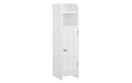 Vasagle Schrank schmal mit Tür Weiss 18x20x80 cm Mitteldichte Holzfaserplatte (MDF), Grundmaterial: Holz