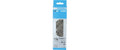 Shimano Velokette CN-E8000-11 11-Gang, 116 Glieder
