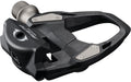 Shimano Klickpedale 105 PD-R7000 Schwarz