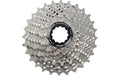 Shimano Velokassette Ultegra CS-HG800 11- Gang / 11-34 Zähne