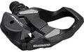 Shimano Klickpedale PD-RS500 mit Cleat