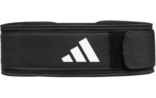 adidas Gewichthebegürtel M Leder Schwarz Ergonomisch Sport & Freizeit > Freizeit > Zubehör Adidas