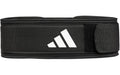 adidas Gewichthebergurt XL Kunstleder Schwarz Unterstützung Sport & Freizeit > Freizeit > Zubehör Adidas