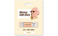 Swissmeme USB-Stick Büsney, 16 GB