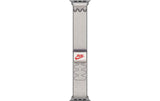 Apple Nike Sport Loop 46 mm Veiled Grey