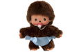 Monchhichi BABY Diaper Boy 15 cm