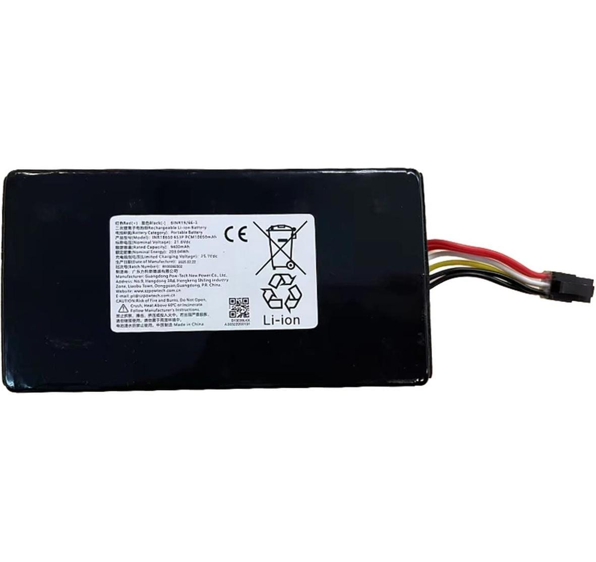 UBHome Ersatzbatterie M10 PRO Rasenmäherakku 24 Monate Garantie Mähroboter Zubehör UBHome