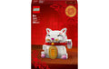 LEGO® Saisonal Glückskatze 40813