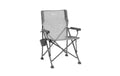 Outwell Campingstuhl Grau – Klappstuhl aus Polyester, ergonomisch Garten & Outdoor > Gartenmöbel > Gartenstühle Outwell