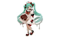FuRyuu Sammelfigur Hatsune Miku x Tirol Choco Trio-Try-iT 18 cm