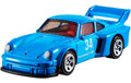 Hot Wheels Action Cars XL Assortiert