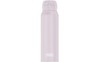 Thermos Thermosflasche Ultralight 750 ml