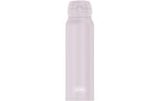 Thermos Thermosflasche Ultralight 750 ml