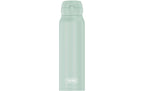 Thermos Thermosflasche Ultralight 750 ml