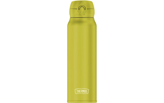 Thermos Thermosflasche Ultralight 750 ml