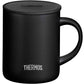 Thermos Thermobecher Longlife Cup 350 ml