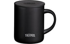 Thermos Thermobecher Longlife Cup 350 ml