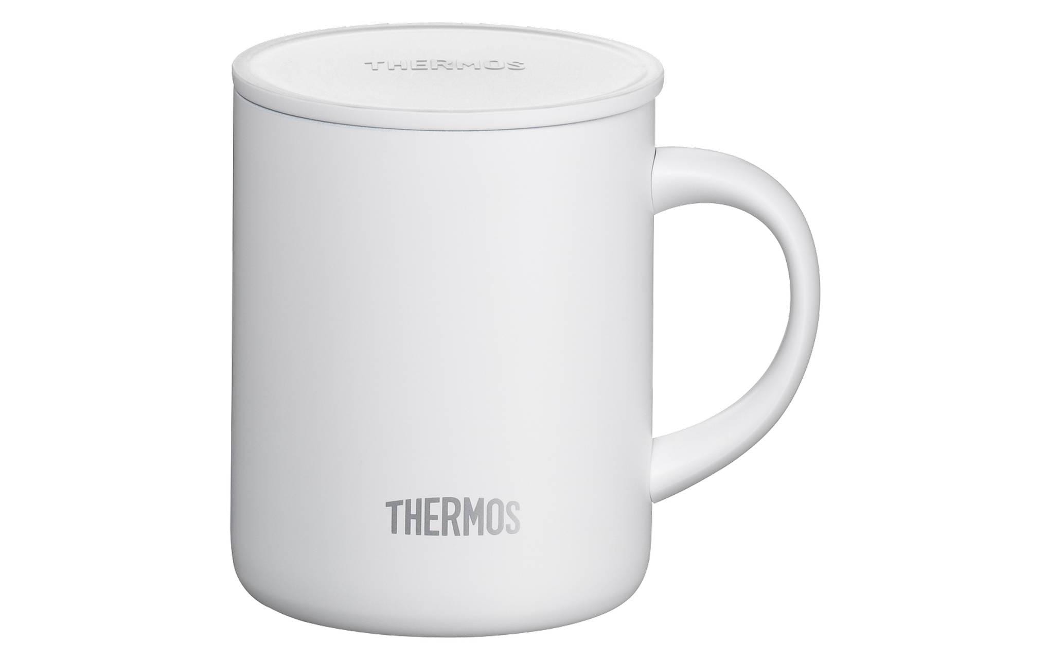 Thermos Thermobecher Longlife Cup 350 ml