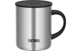 Thermos Thermobecher Longlife Cup 350 ml, Steel
