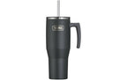 Thermos Thermobecher Refreshing 1100 ml