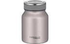 Thermos Thermo-Foodbehälter TC 0.5 l