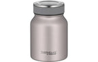 Thermos Thermo-Foodbehälter TC 0.5 l