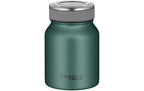 Thermos Thermo-Foodbehälter TC 0.5 l
