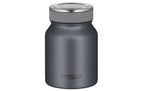 Thermos Thermo-Foodbehälter TC 0.5 l