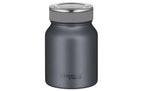Thermos Thermo-Foodbehälter TC 0.5 l