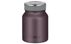 Thermos Thermo-Foodbehälter TC 0.5 l