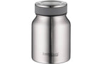 Thermos Thermo-Foodbehälter TC 0.5 l