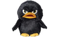 Bauer Plüsch Grumpy Ente 15 cm