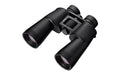 Nikon Fernglas ACTION 7 x 50