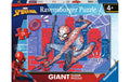 Ravensburger Bodenpuzzle Spiderman, 24 Teile, 30 x 28 cm