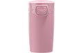 Sigg Kaffeebecher Miracle Mug 0.27 l Lingonberry Touch