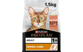 Proplan Adult Derma Care 1.5kg