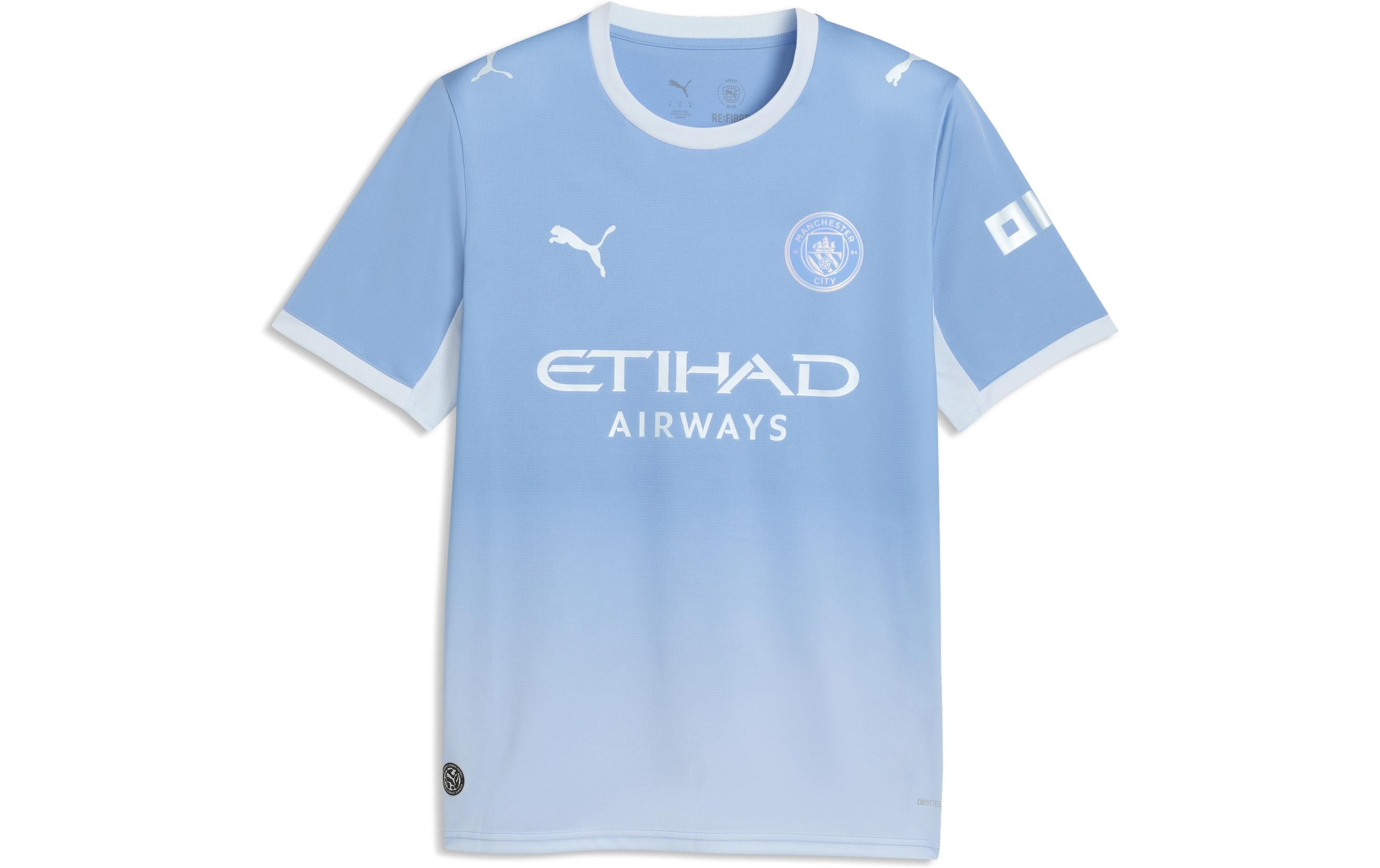 PUMA MCFC Home Jerey Replica, Hellblau, S
