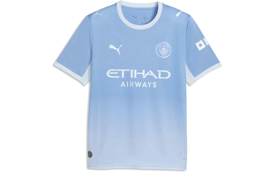 PUMA MCFC Home Jerey Replica, Hellblau, S