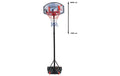 Hudora Basketballständer All Stars 54 x 77 x 238cm