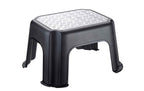 Rotho Schemel Paso Silber metallic